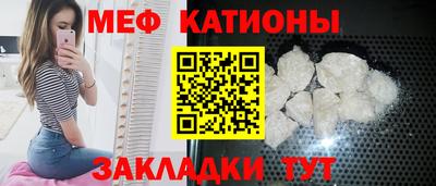 PSILOCYBIN Рыбинск