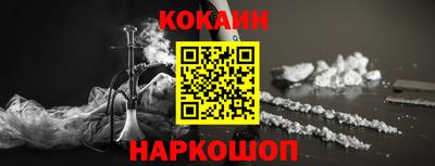 герыч Севастополь