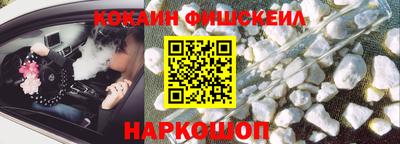 МДПВ Свободный