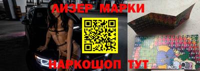 МДПВ Свободный