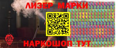 МДПВ Свободный