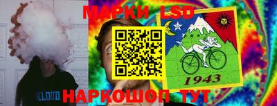 ешки Северобайкальск