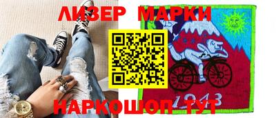 ешки Северобайкальск