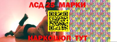 герыч Севастополь