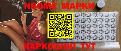 МДПВ Свободный