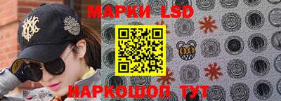 герыч Севастополь