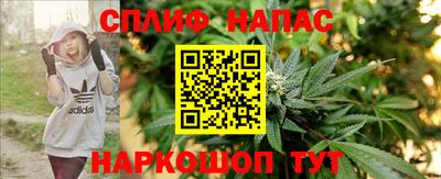 ешки Северобайкальск