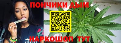 герыч Севастополь