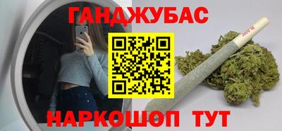 таблы Рязань