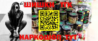 ешки Северобайкальск
