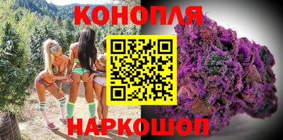 ешки Северобайкальск