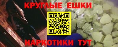 МДПВ Свободный