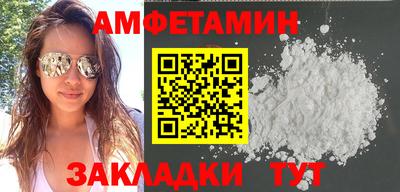 МДПВ Свободный