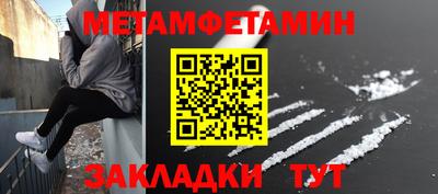 МДПВ Свободный