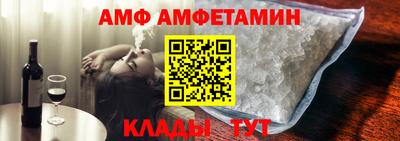 герыч Севастополь