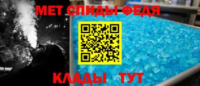ешки Северобайкальск