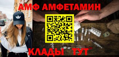 не бодяженный Рузаевка