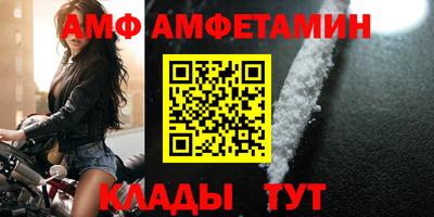 МДПВ Свободный