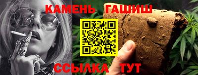 МДПВ Свободный