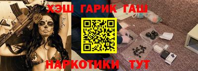 МДПВ Свободный