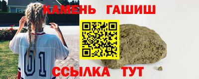 МДПВ Свободный