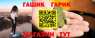 МДПВ Свободный