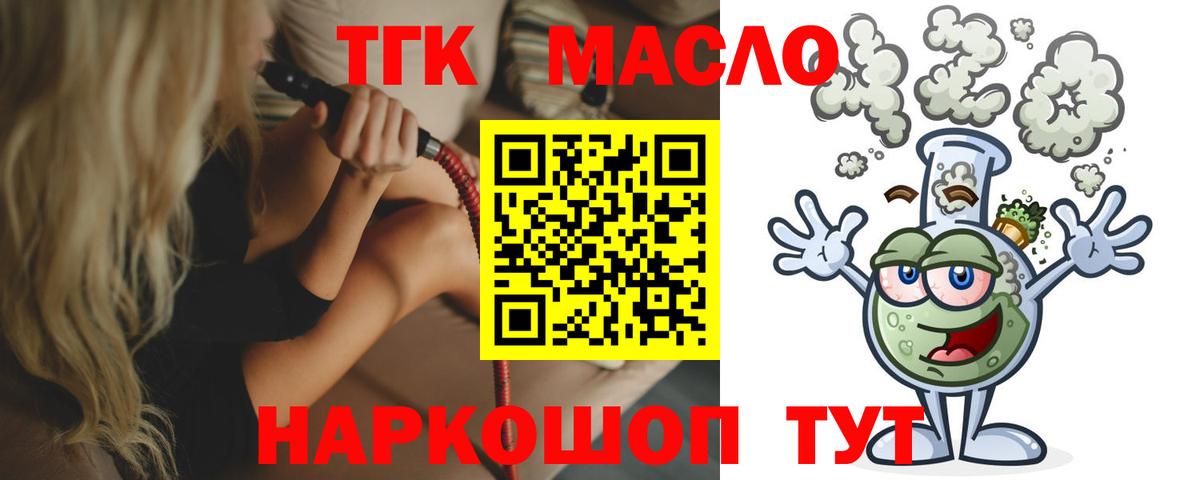 A-PVP Рассказово